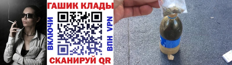 Где купить наркоту Кисловодск Каннабис  COCAIN  Амфетамин  Меф мяу мяу  Гашиш  А ПВП 