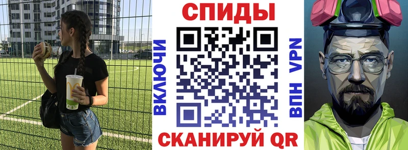 купить наркотик  Кисловодск  АМФЕТАМИН 97% 