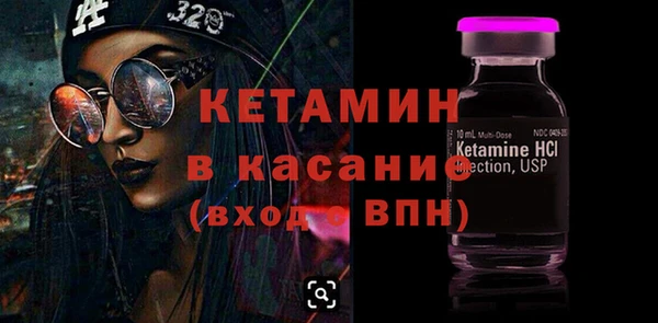 mix Абинск