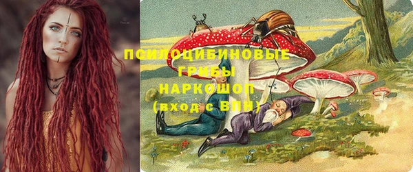 mix Абинск