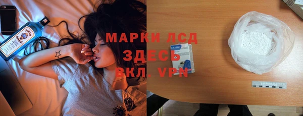 mix Абинск