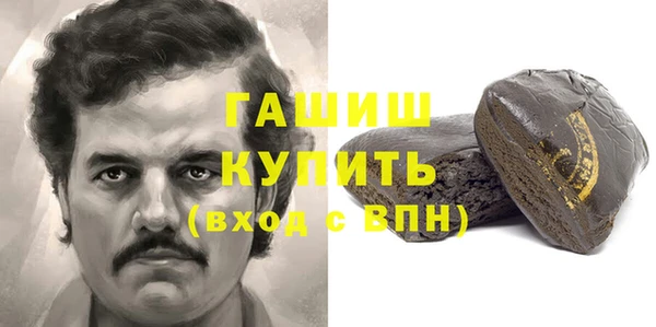 mix Абинск