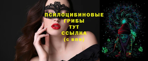 mix Абинск