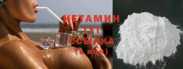mix Абинск