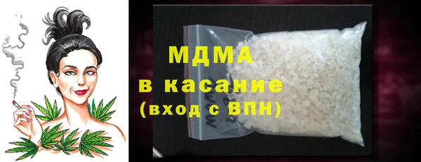 mix Абинск