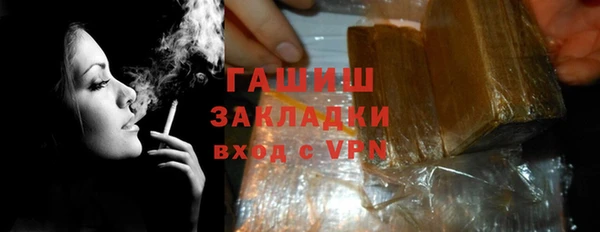mix Абинск