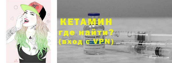 гидра Абдулино