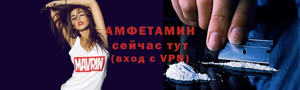 дистиллят марихуана Абаза