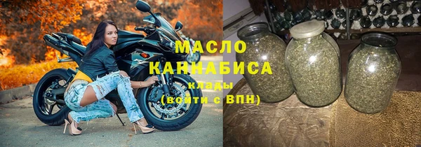 mix Абинск