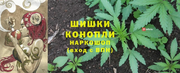 гидра Абдулино