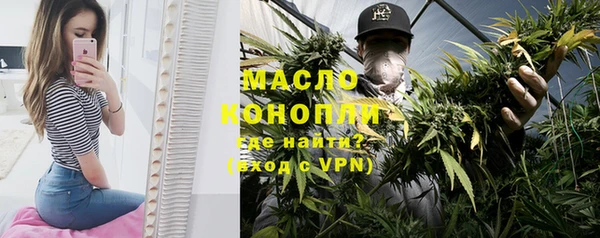 гидра Абдулино
