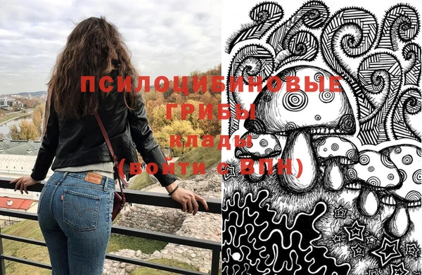 дистиллят марихуана Абаза