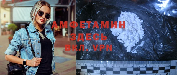 mix Абинск