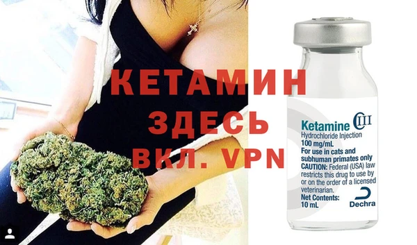гидра Абдулино
