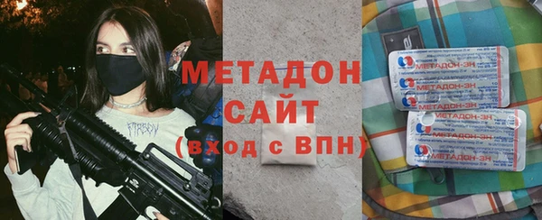 mix Абинск