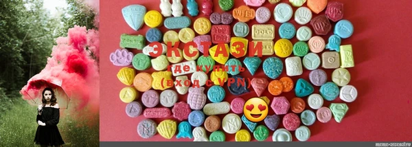 mix Абинск