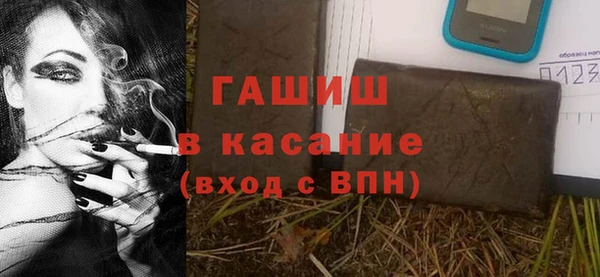 дистиллят марихуана Абаза