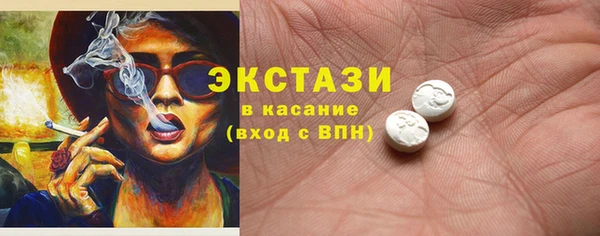 mix Абинск