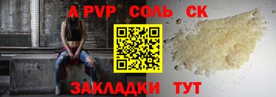 кокаин Гусиноозёрск