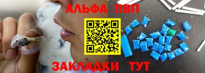 кокаин Гусиноозёрск