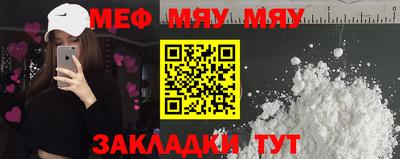 гашиш Гусь-Хрустальный