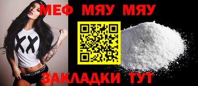 кокаин Гусиноозёрск