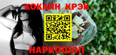 Альфа ПВП Гусев