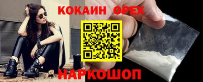 Альфа ПВП Гусев