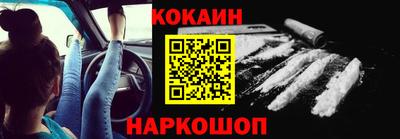 Альфа ПВП Гусев