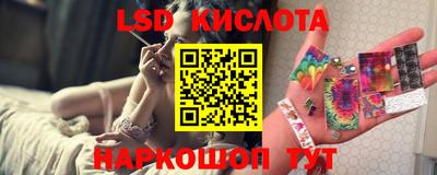 кокаин Гусиноозёрск