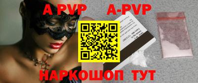 кокаин Гусиноозёрск
