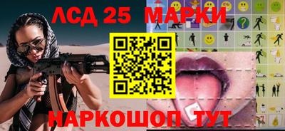 кокаин Гусиноозёрск