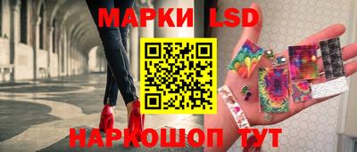 гашиш Гусь-Хрустальный