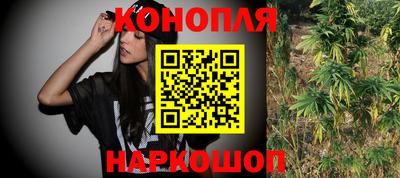 гашиш Гусь-Хрустальный