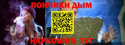 Альфа ПВП Гусев