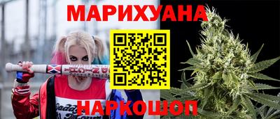 кокаин Гусиноозёрск