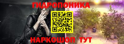 гашиш Гусь-Хрустальный