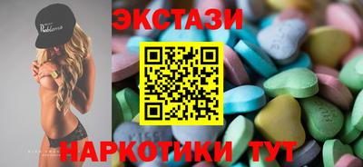 кокаин Гусиноозёрск
