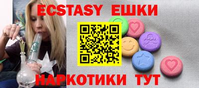 Альфа ПВП Гусев