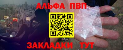 кокаин Гусиноозёрск