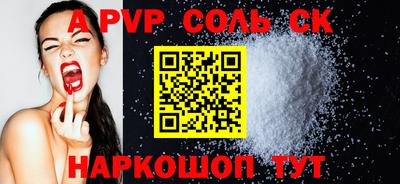 кокаин Гусиноозёрск