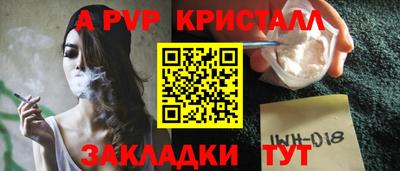 кокаин Гусиноозёрск