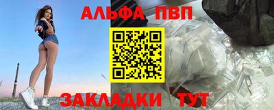 гашиш Гусь-Хрустальный