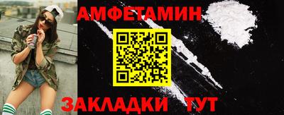 кокаин Гусиноозёрск