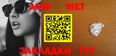 гашиш Гусь-Хрустальный