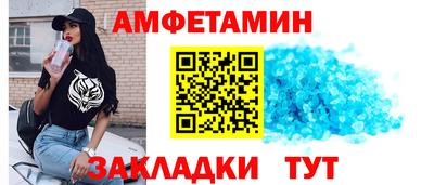 кокаин Гусиноозёрск