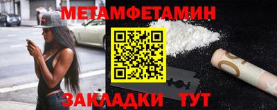 гашиш Гусь-Хрустальный