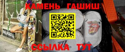 Альфа ПВП Гусев