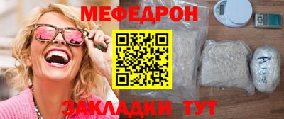 гашиш Гусь-Хрустальный