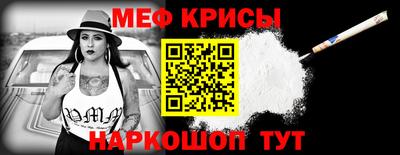 Альфа ПВП Гусев